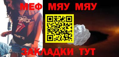 mix Донской