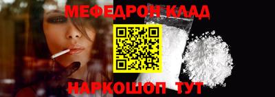 альфа пвп Дубна