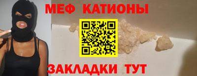 mix Донской