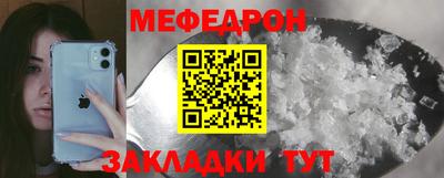 синтетический гашиш Донецк