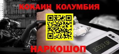 mix Донской