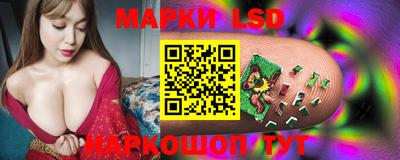 альфа пвп Дубна
