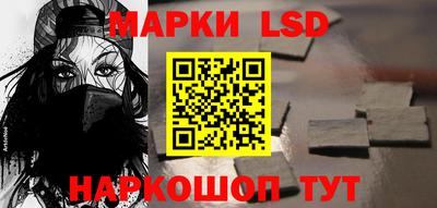 альфа пвп Дубна
