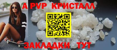 mix Донской