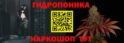 синтетический гашиш Донецк