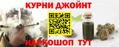 альфа пвп Дубна