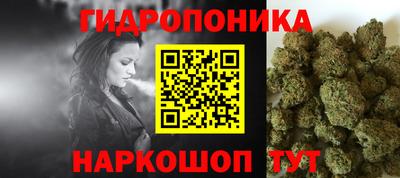 альфа пвп Дубна