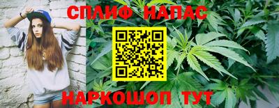 mix Донской