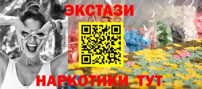 mix Донской