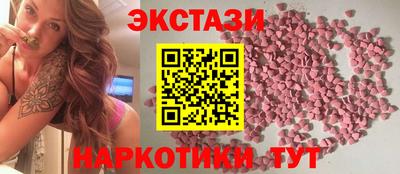 альфа пвп Дубна