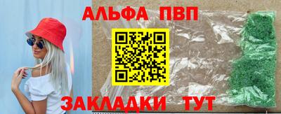 mix Донской