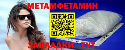 mix Донской