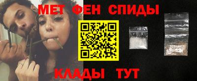 альфа пвп Дубна