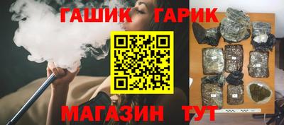 mix Донской
