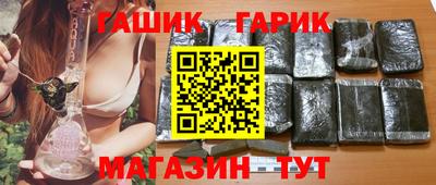 mix Донской