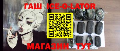альфа пвп Дубна
