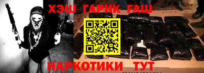 mix Донской