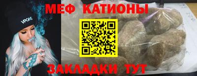 альфа пвп Дубна