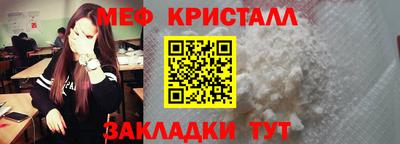 mix Донской