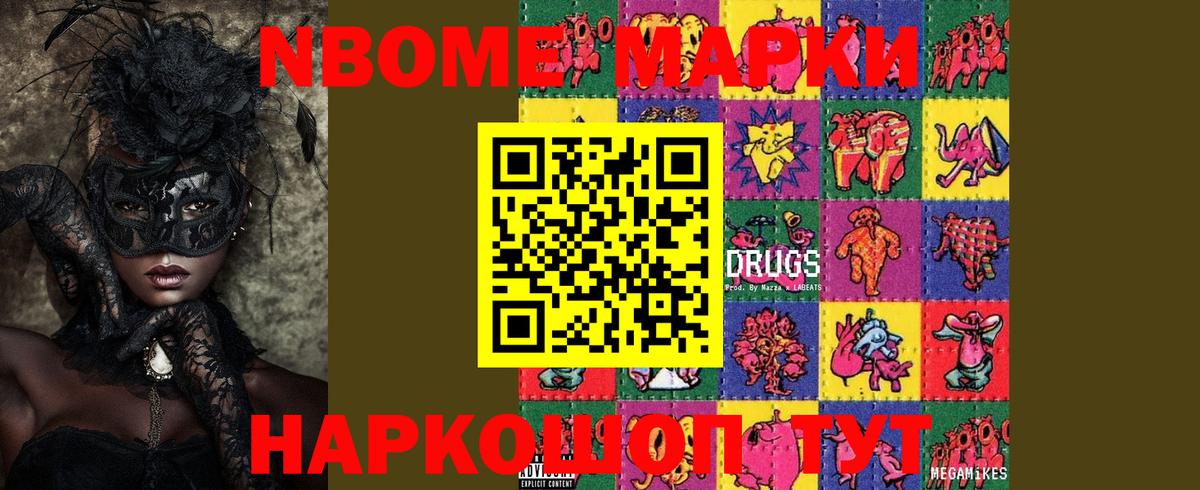 ЛСД экстази ecstasy  Вход с VPN  Курчатов  omg зеркало  Лсд 25 экстази кислота 